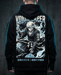 VOID REAPER Hoodie — model back view