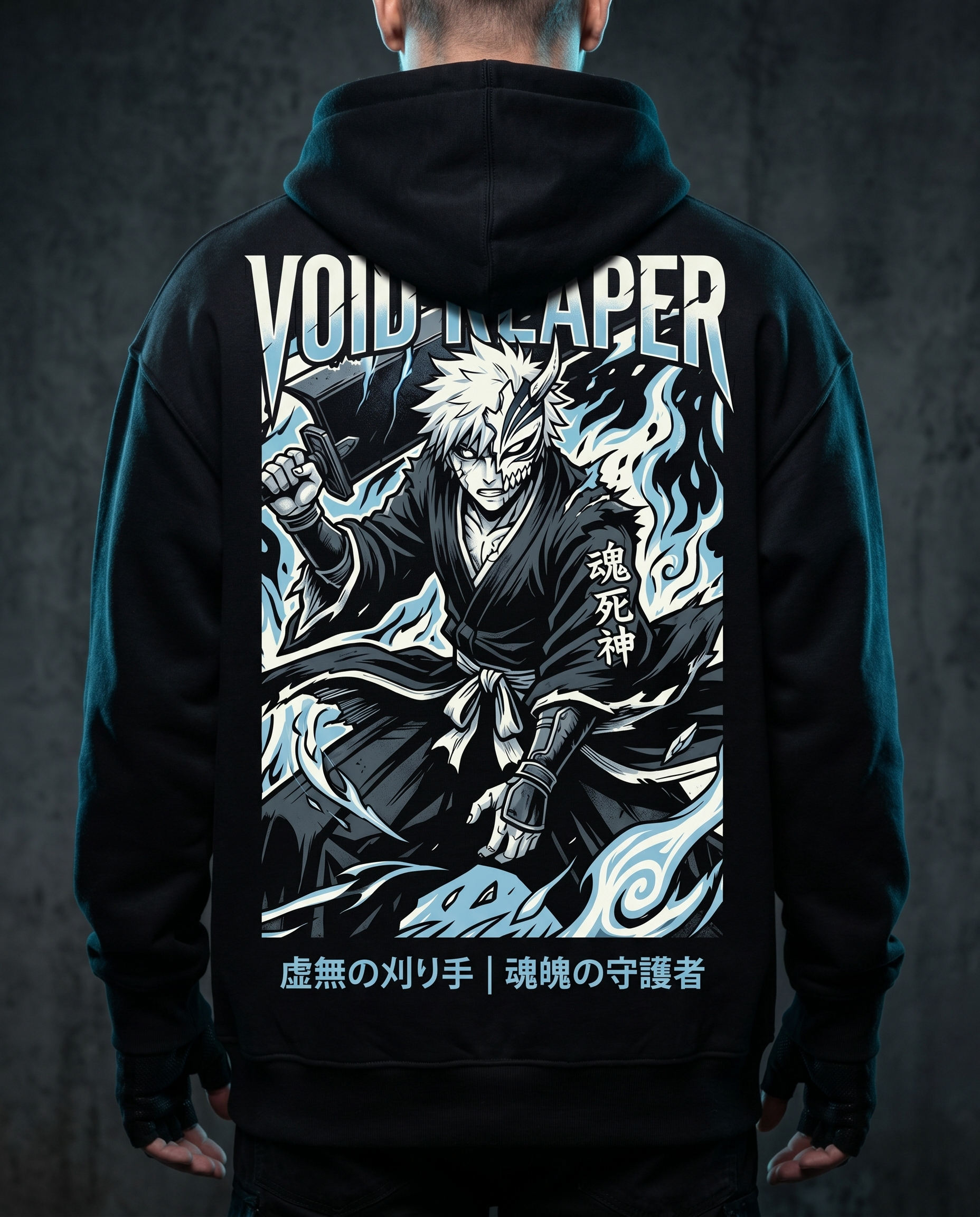 VOID REAPER Hoodie — model back view